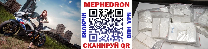 Наркошоп Аша APVP АМФ Мефедрон ГАШ Конопля