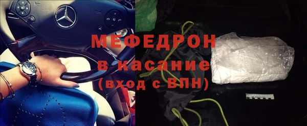 PSILOCYBIN Арсеньев