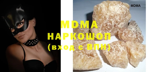 PSILOCYBIN Арсеньев