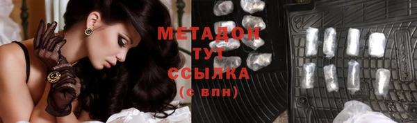 mdpv Горняк