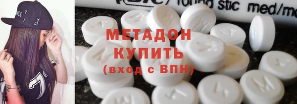 PSILOCYBIN Арсеньев
