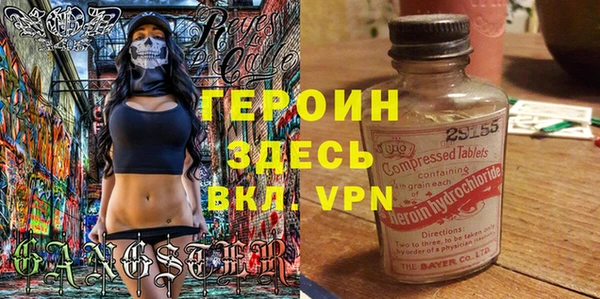 PSILOCYBIN Арсеньев