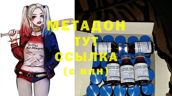PSILOCYBIN Арсеньев