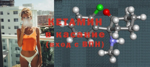гидропоника Аркадак