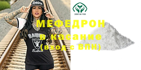 гидропоника Аркадак