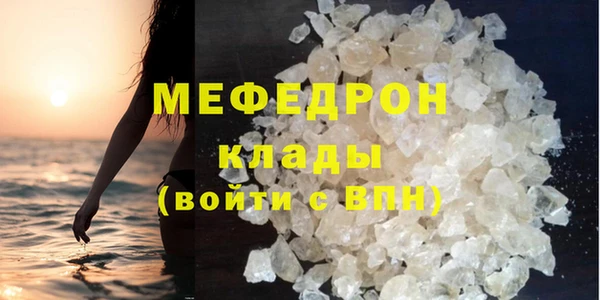 гидропоника Аркадак
