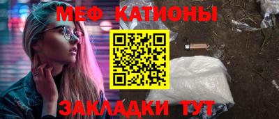 MDMA Premium VHQ Апшеронск