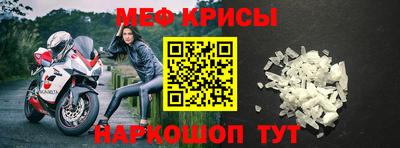 MDMA Premium VHQ Апшеронск
