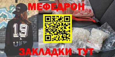 mix Аргун