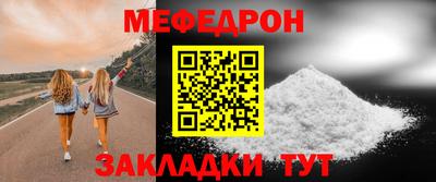 MDMA Premium VHQ Апшеронск