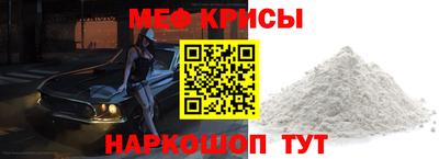 mdma Апрелевка