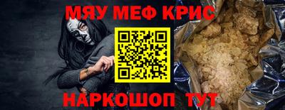 mdma Апрелевка