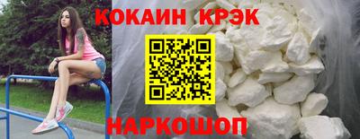 mix Аргун