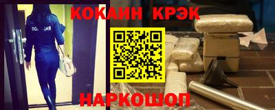 mix Аргун