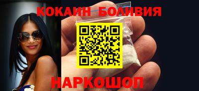 MDMA Premium VHQ Апшеронск