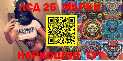 mdma Апрелевка
