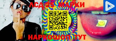 MDMA Premium VHQ Апшеронск