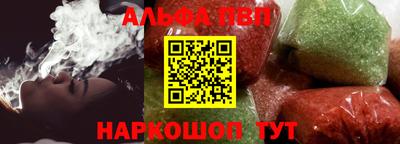 mix Аргун