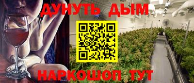 mix Аргун