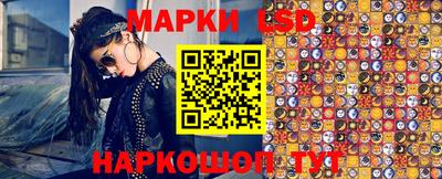 mix Аргун