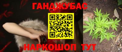 mdma Апрелевка