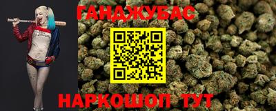 MDMA Premium VHQ Апшеронск