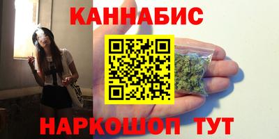 mdma Апрелевка