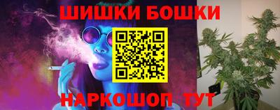 mdma Апрелевка