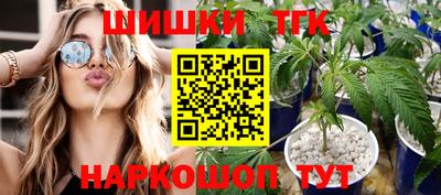 MDMA Premium VHQ Апшеронск
