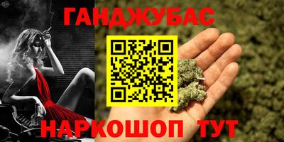 MDMA Premium VHQ Апшеронск