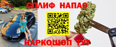 mdma Апрелевка