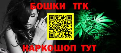 MDMA Premium VHQ Апшеронск