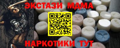 mix Аргун