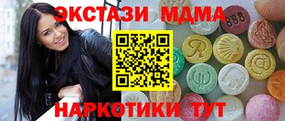 mix Аргун