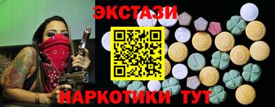 mdma Апрелевка