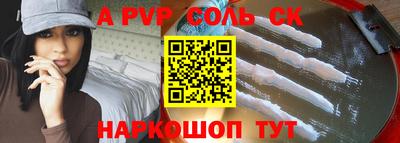 mix Аргун
