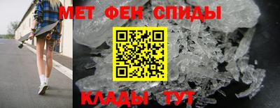 MDMA Premium VHQ Апшеронск