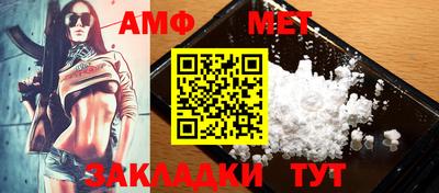 mdma Апрелевка