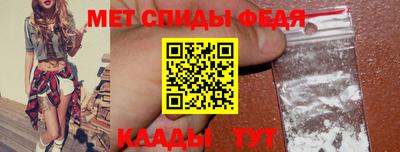 mix Аргун