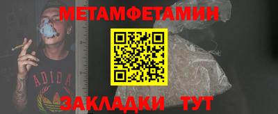 MDMA Premium VHQ Апшеронск