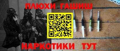MDMA Premium VHQ Апшеронск