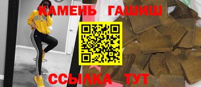 mix Аргун