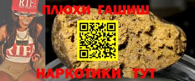mdma Апрелевка
