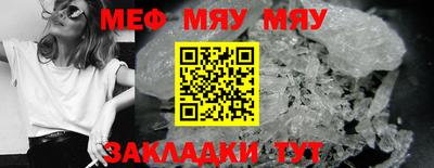 mdma Апрелевка