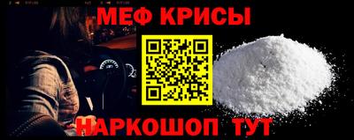 mix Аргун