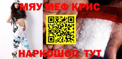 mix Аргун