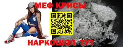 MDMA Premium VHQ Апшеронск