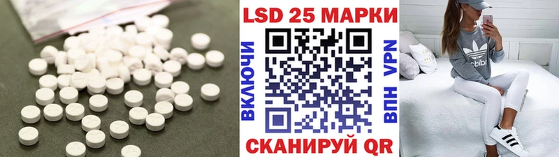 ЛСД экстази ecstasy  Аша 