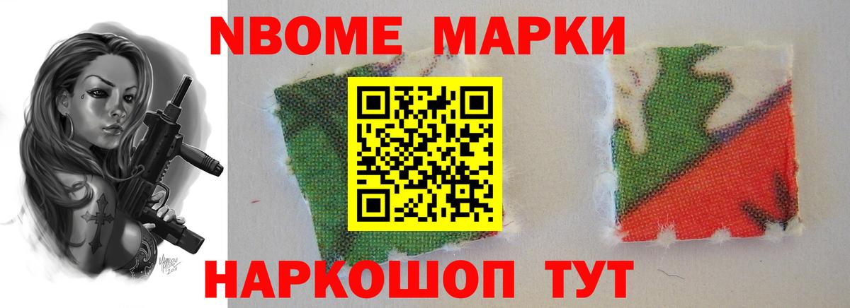 ЛСД экстази ecstasy  Вход с VPN  hydra зеркало  Аша  ЛСД экстази кислота 